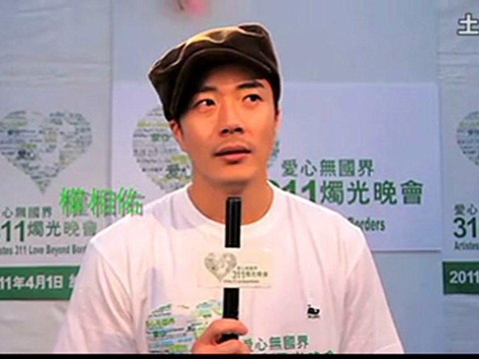 110401hongkong311ivent1