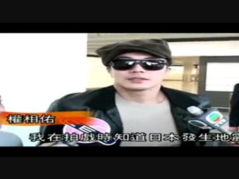 110402hongkong311kuko