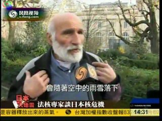 Japan's weather reduces radiation pollution version 160311