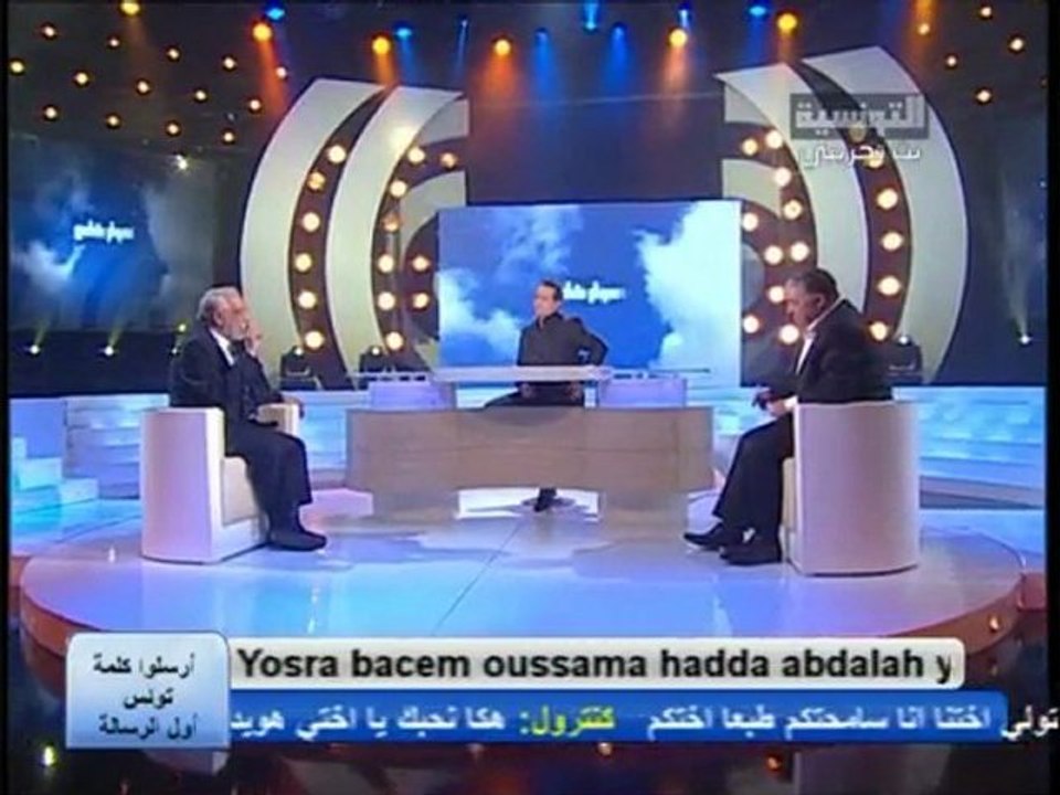 Abdelfattah Mourou, le financement de Ennahdha,Bourguiba et Ben Ali!