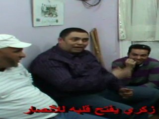 31/03/11 Zekri au mouloudia.org Part 9/9