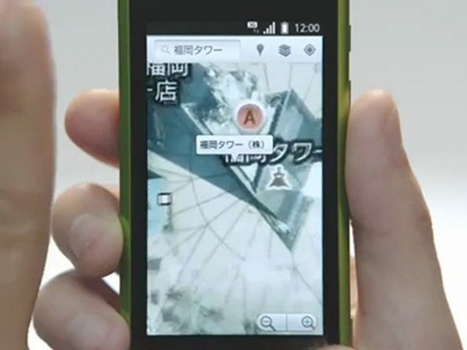 Android au 【What's Android au   全60篇】