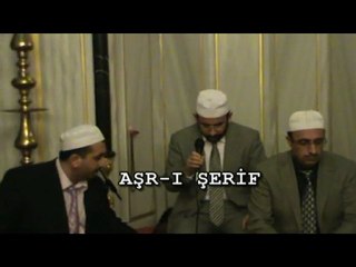 1915 Çanakkale Şehit'lerine Saygı Anısına  Hafız Necati Öztürk Hoca Efendi.Aşr-ı Şerif