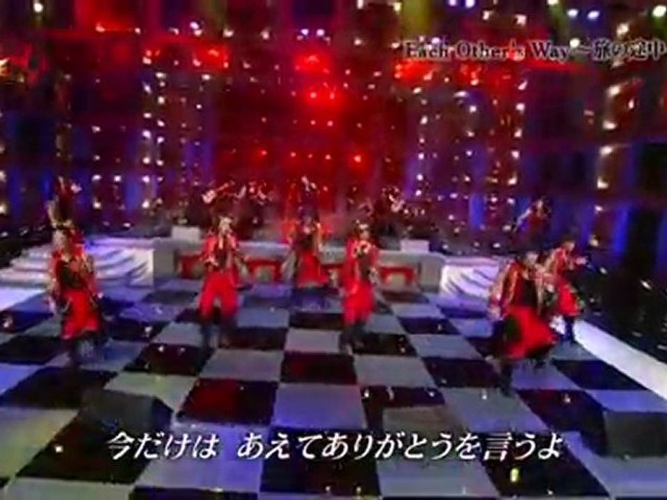 EXILE Each Other's Way～旅の途中～