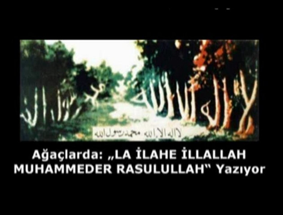''LA İLAHE İLLALLAH''   İlahisi WwW.İslammenzili.CoM