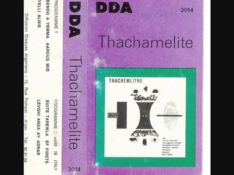 taçemlit 1974 idir (2eme version sendu)