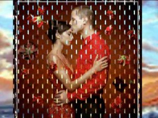 Истини за любовта