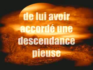 Conseil de Shaykh Al 'Utheymin à une soeur portant le niqab