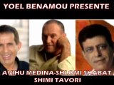 SHIMI TAVORI-AVIHU MEDINA-SHLOMI SHABAT.איש כסלע . BY YOEL BENAMOU