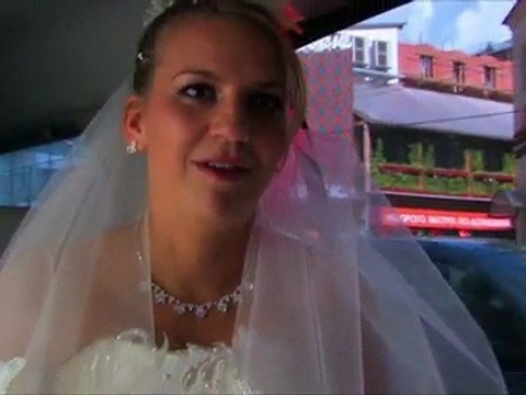 Приятные слова невесты