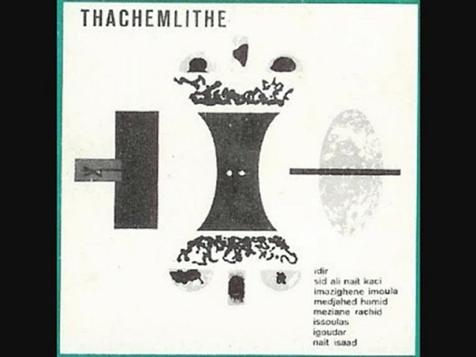 taçemlit 1974 medjahed hamid (l vavur)