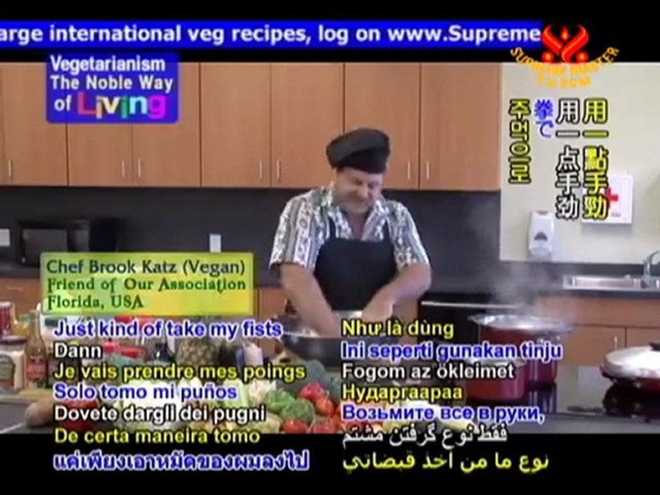 How to Make Basic Seitan with Vegan Chef Brook Katz