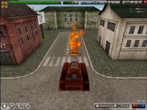 Испытание нового огнемёта