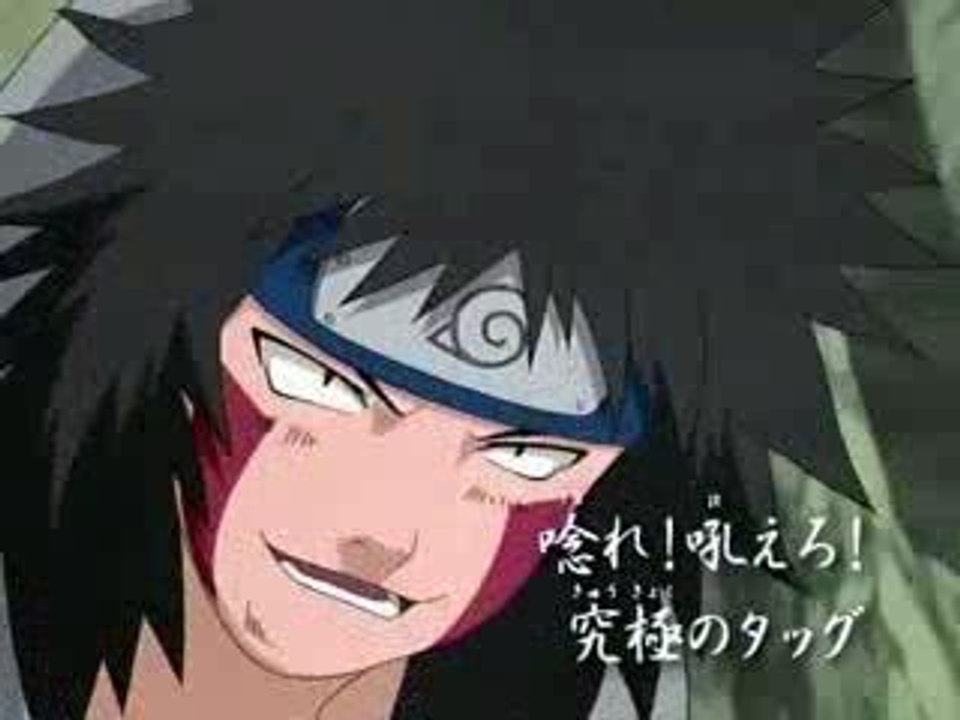 Clip kiba