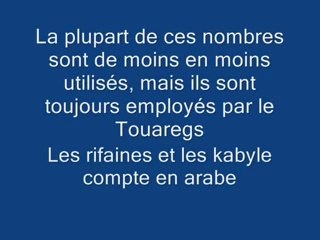 أرقام بالأمازيغية - chiffres en tamzight