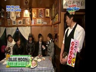 このへん！！トラベラー大阪　その２（2011/3/27）