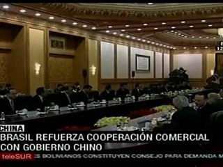 Dilma Rousseff inició visita de estado en China