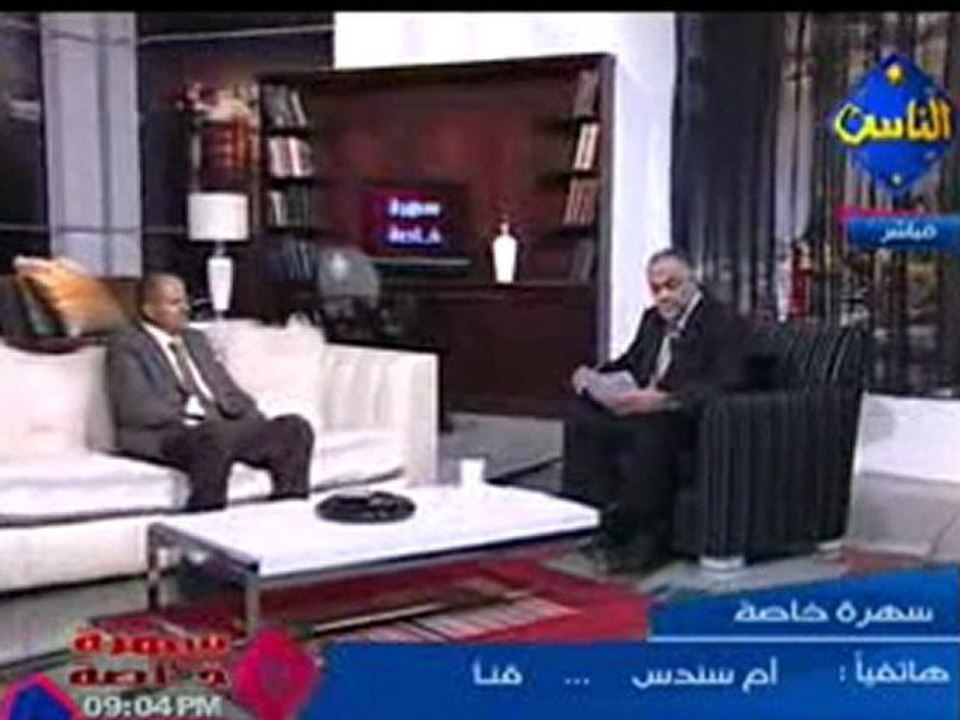 الحرب على الاسلام و السلفية 2/3 جمال سلطان