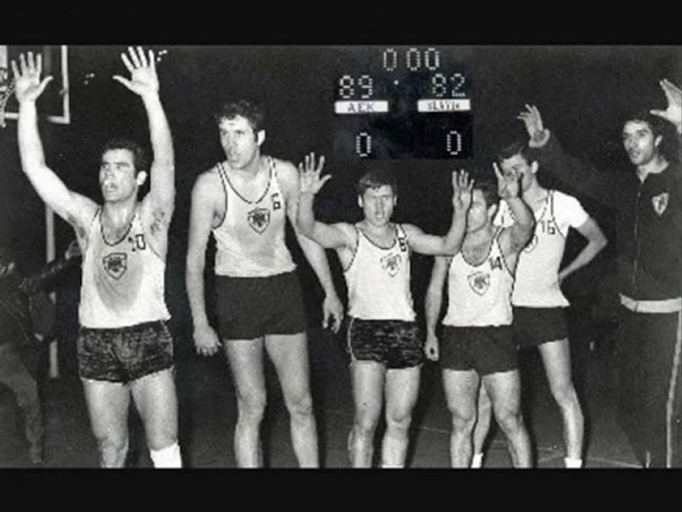 AEK-SLAVIA 89-82 (4_4_1968)