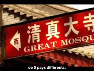 Bande Annonce "Sur le chemin du Hajj"  (vostfr)