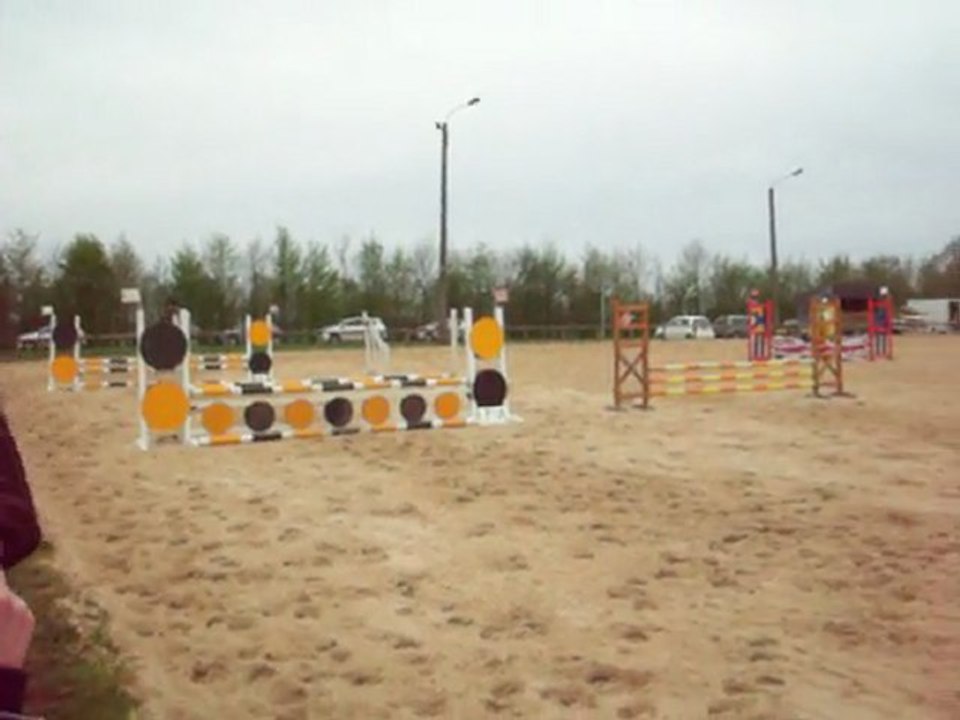 CSO Bédée - Mayssa et Audrey