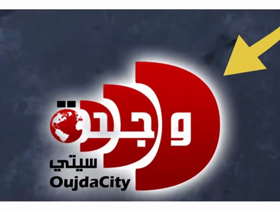 OujdaCity et vous