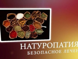 Реклама сайта www.islambio.com