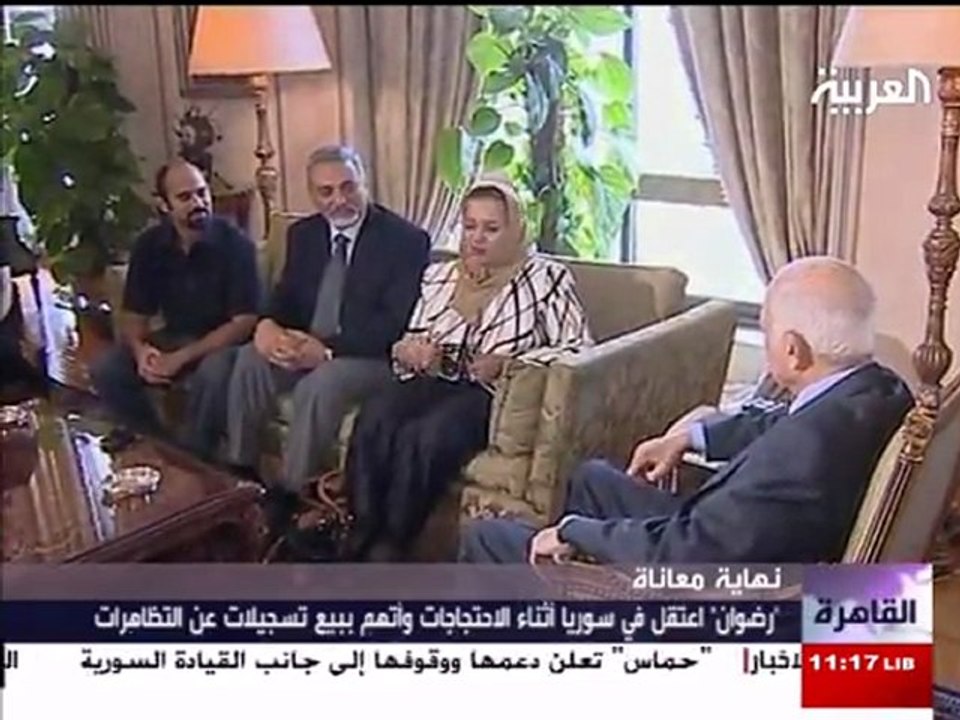 تشكيل حكومة جديدة-تقرير العربية