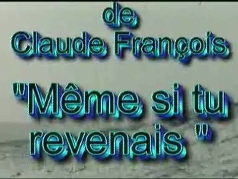 karaoke - Même si tu revenais - Claude François