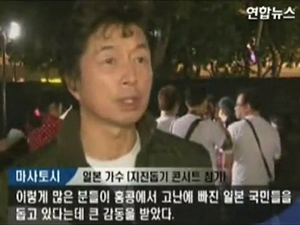 110404hongkongnews1