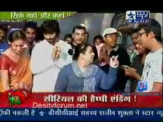 Saas Bahu Aur Saazish - 4th April 2011 Watch Online Part2