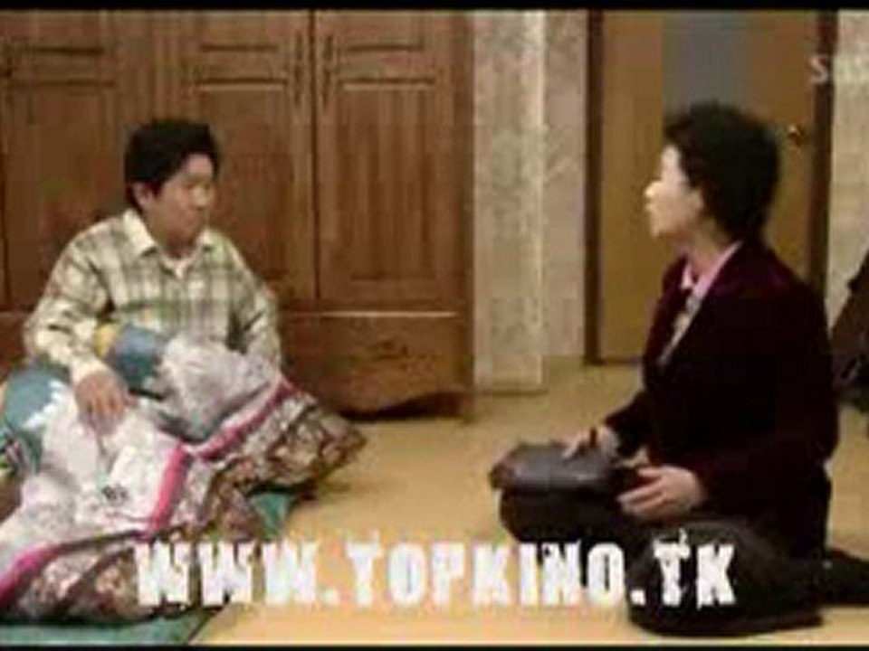 Ehneriin Urhi 11.2 by myloverso