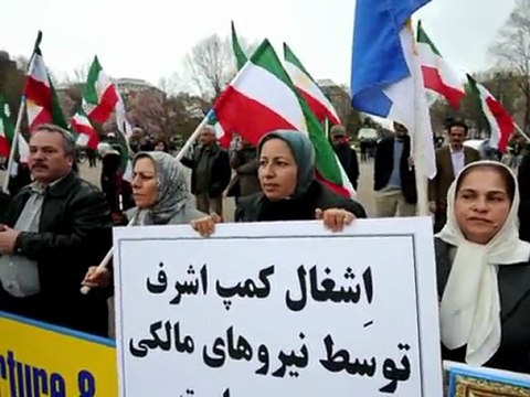 USA: manifestation contre le régime iranien devant la Maison Blanche