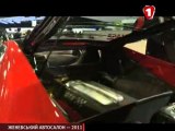 Женевский автосалон 2011: GTA Spano