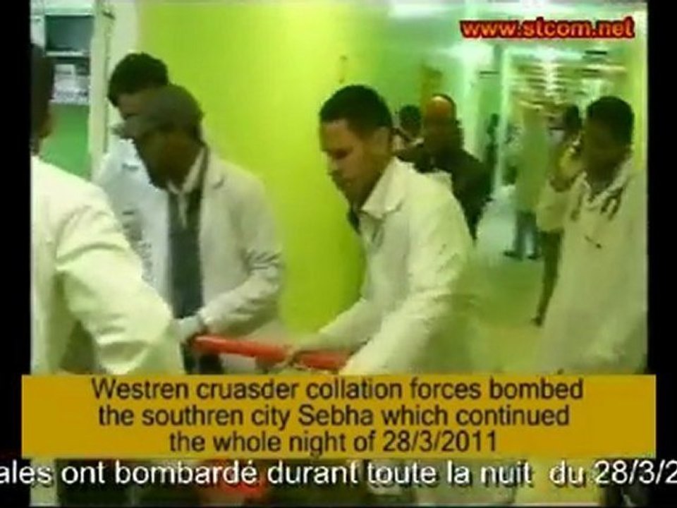 Bombardements croisés sur la ville de Sabha (Sud de la Libye) toute la nuit du 28 mars 2011