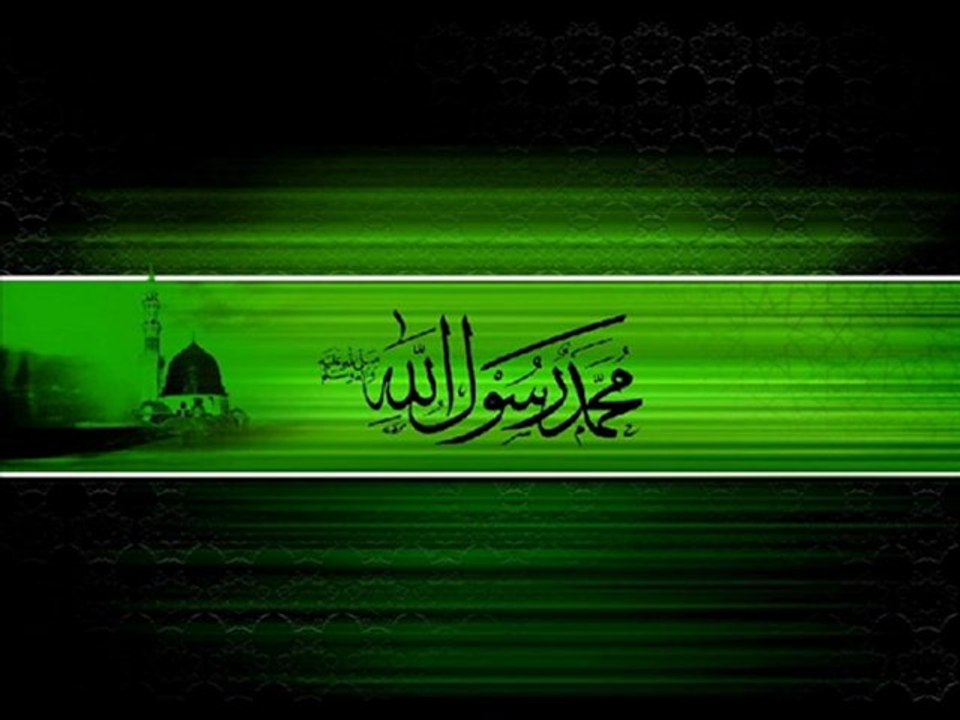 Eqide Amed - İslam