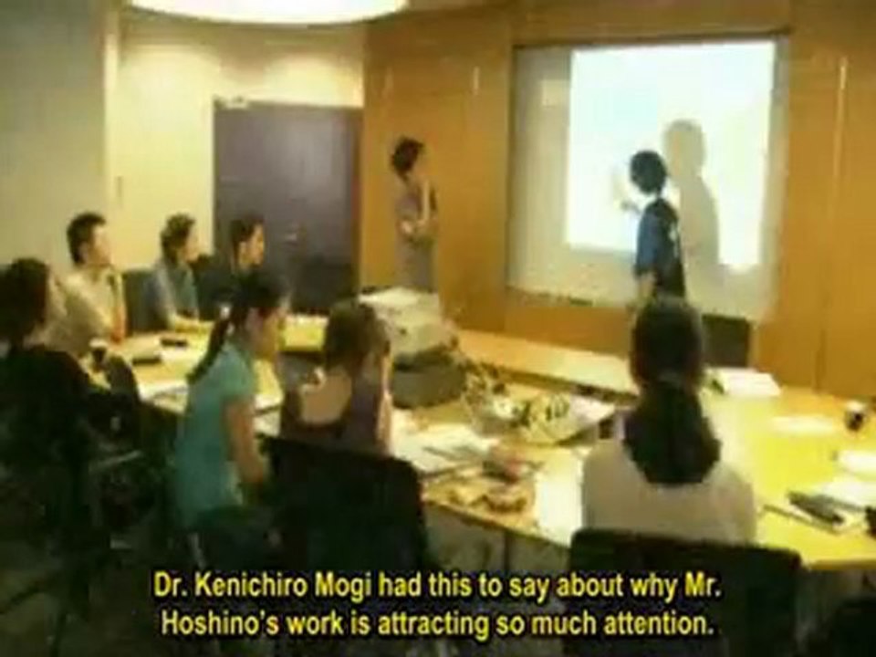 Professional - Perspectives on Work -Yoshiharu Hoshino Subbed - Part 1