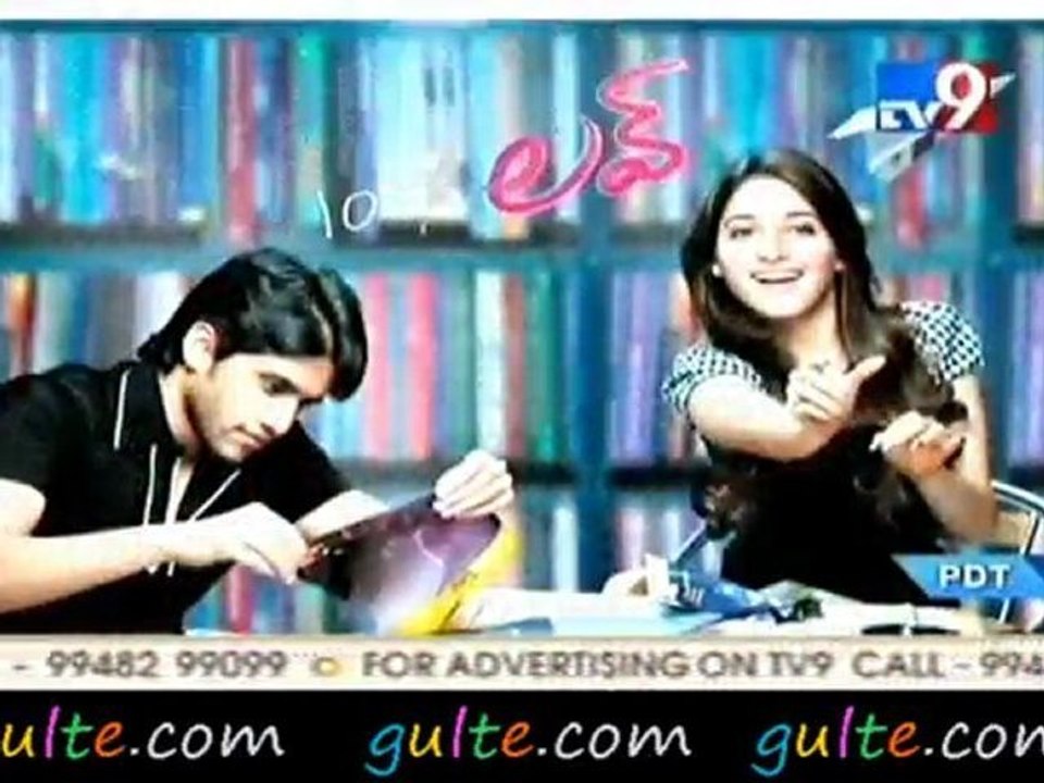 Movie ready to release in summer