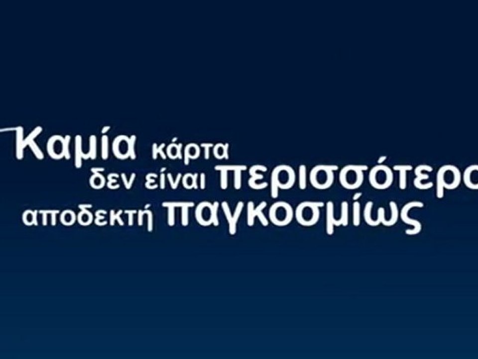 GREECE_640x360_Everywhere