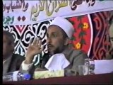 الفرق بين القضاء والقدر- دكتور محمد المسير