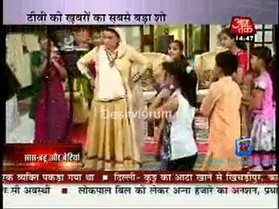 Saas Bahu Aur Betiyan [AajTak News] - 5th April 2011-Part2
