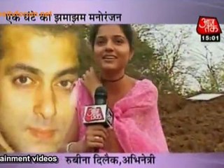 Radhika Ka Naya Dev !