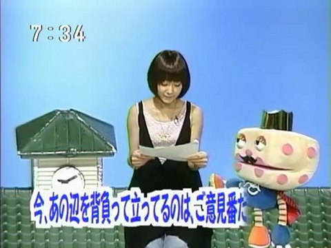 sakusaku 2004.02.23「カエラちゃん、番組を仕切る！？ 王様ジゴロウ　1/4