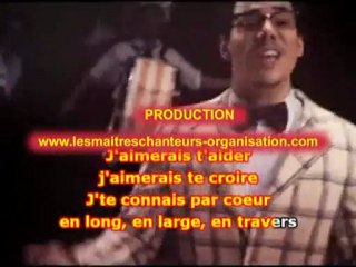 Ben L_oncle Soul - Petite Soeur démo