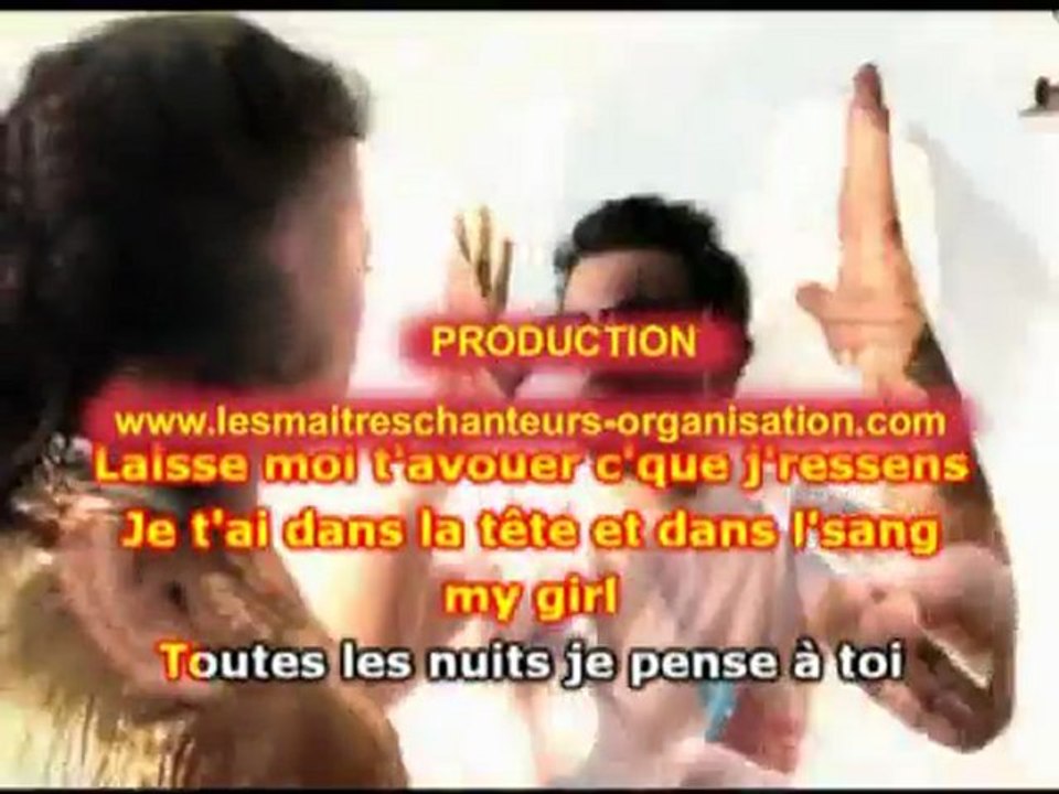 colonel reyel toutes les nuits démo