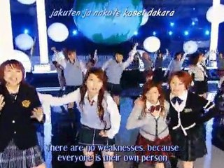 Hello! Project All Stars - All For One and One For All