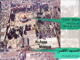 Connait-tu la mosquée Al-Aqsa