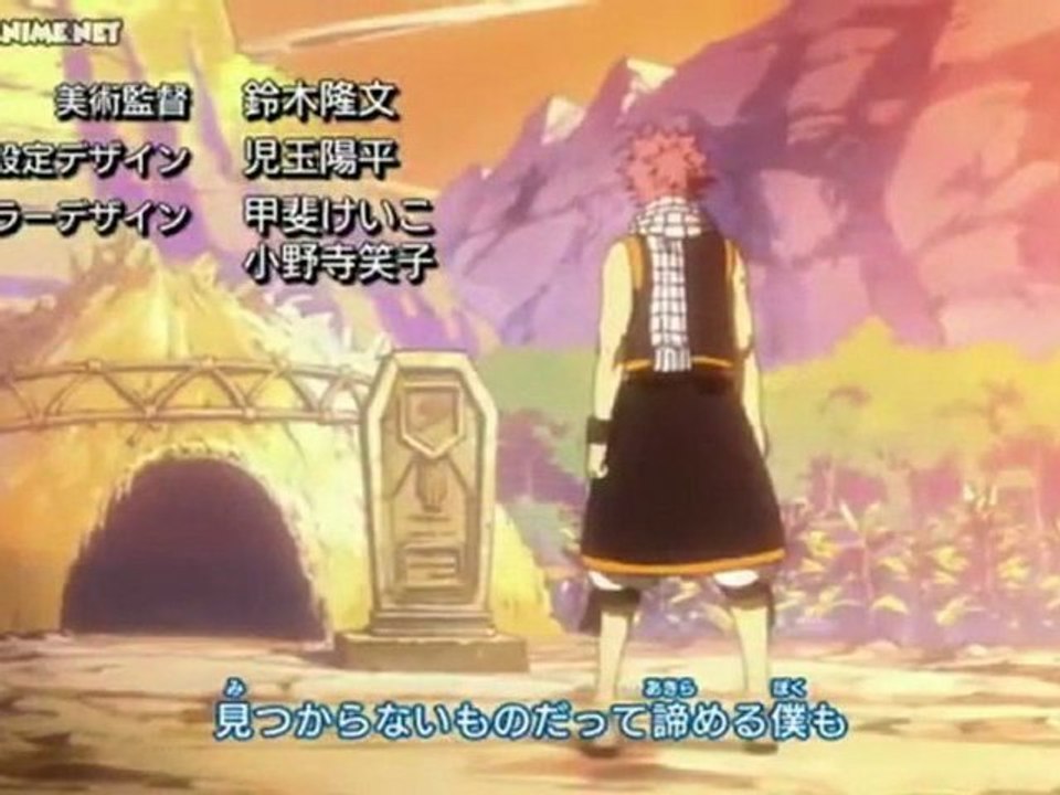 Fairy Tail Opening 7 Full [Daisy x Daisy - Evidence] HQ