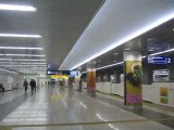 inside the Keikyu Hanenda Airport international Terminal station