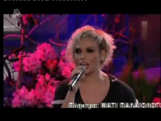 atithaso - Αλ Τσαντίρι - Ελεονώρα Ζουγανέλη